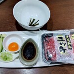 焼肉 だんく - 