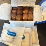 エシレ・メゾン デュ ブール - 