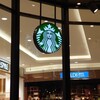 スターバックス・コーヒー イオンモール高崎店