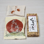 Chikufu Do Karuizawa Ekimaeten