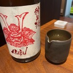 魚の郷 こにし - 日本酒1