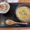 カレーうどん 富貴堂