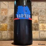 ＡＬ　ＣＥＮＴＲＯ - Radikon Merlot