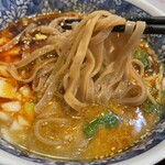 担担麺専門店 DAN DAN NOODLES. ENISHI - 