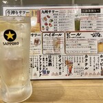 九州酒場ひとぼし - ハイボール