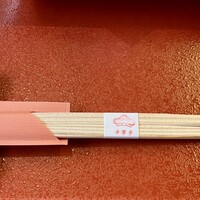 吉翠亭 - 