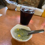 バーンスキタイ - 