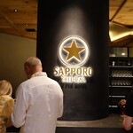 Sapporo Namabiru Kuro Raberu Za Ba - 