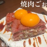 TOKYO焼肉ごぉ - 