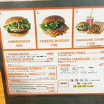 ハンサム バーガー - 