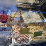 MALGA GELATO - 