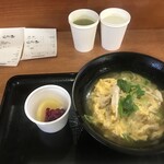 伝説のすた丼屋 - 鶏ぞうすい朝食_漬物付（750円）