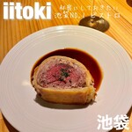 iitoki - 