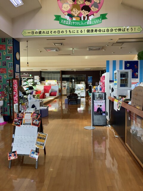 口コミ一覧 : 花の湯 食堂の写真