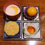 上方中華 新瓊 - 