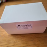 山の上ホテル - 