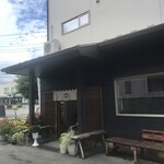 白須うどん - 外観