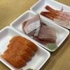 忠村水産 小売部