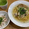 麺や遊大