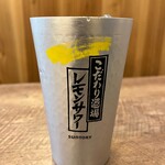 さすらいのカンテキ - こだわり酒場のレモンサワー