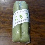 Nouka No Niwa Saki Moru Kina Ta Mizunami - 餅羊羹？