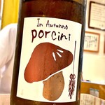 鮨榮 - 三井の寿ひやおろし【ポルチーニ】