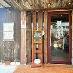 牛肉卸問屋直営 焼肉ホルモン八重山おときち - 