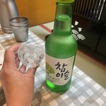 韓国料理 漢陽 - 