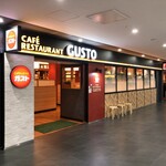 Gasuto - 店舗入口(2023/09撮影)