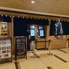 わさび 大手町店