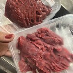 山崎精肉店 - 
