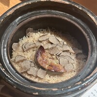 赤坂 金舌 - 