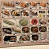 秋吉 - 