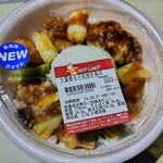 セイコーマート - 料理写真: