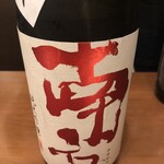 炭火焼き大衆酒場cacco - 