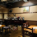 BAR 水田屋 - 