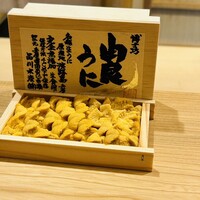 東茶屋 なかむら - 