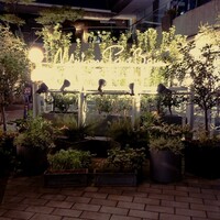 メゾン ポール・ボキューズ - 