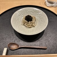 感情 - 