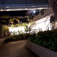 メゾン ポール・ボキューズ - 