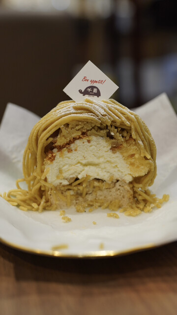 Senju Hanegi photo 3