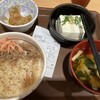 すき家 浅草橋駅前店