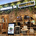 KOMEDA is - 