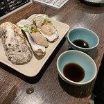 居酒屋 ヒミツキチ - 