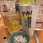 居酒屋 たっちゃん - ハイボール&デカレモンサワー&突き出し