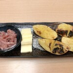 Yaguruma - いもバター