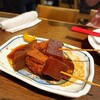 熱情的名古屋名物居酒屋 わが家