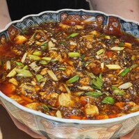 眞善美 - 
