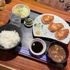 焼とんかつ たいら