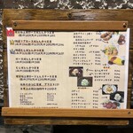 焼とんかつ たいら - 